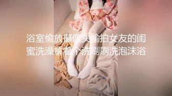 【新片速遞】  害羞小女友 要射了 射了好多 大姨妈来了被男友无套内射 这憋了多久连红灯都不顾了 