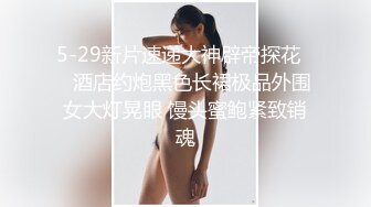 把骚妻的毛剃光后，艹起来更爽了