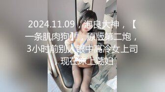 《震撼网红❤私拍秘泄密》▶群狼求档Onlyfans百万粉丝▶可盐可甜撸铁健身教练Yummy露脸私拍~啪啪紫薇COSER非常反差 (3)