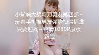 新人小女神下海被干！【波多表姐】多场无套吃鸡啪啪，小仙女被干得嗷嗷叫，清纯外表下这么淫荡佳作 (4)