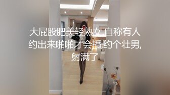 【极品母狗】超嫩漂亮白虎嫩妹Kiko-Ton大尺度私拍流出 极品身材 白虎嫩穴 各种玩弄 高清私拍145P