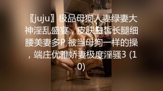 ST站新人【Nhi2k6】爆乳御姐新人,吊带黑丝和开裆黑丝 皮靴，性感骚气，极品白虎逼，多次喷水9V