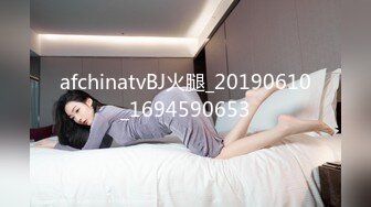 起点传媒 性视界传媒 XSJKY002 半夜被朋友的妈妈强奸 张雅婷(小捷)