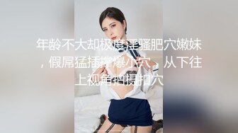  毕业季分手炮小伙暗藏摄像头偷录和漂亮女友啪啪全过程