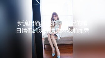 小区物业报复女业主 006