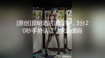 【极限性爱??蜜桃丰臀】推特约炮大神『潘多尔』极品萝莉性奴首操 极品萝莉性瘾超强 骑乘J8拼命摇 高清1080P原版