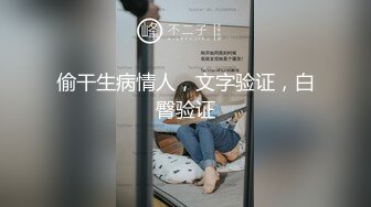 颜值和口技均一流的妹妹 红色高跟鞋丝袜足交口爆