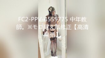 小骚妇20分钟就操的顶不住了，逼都肿了