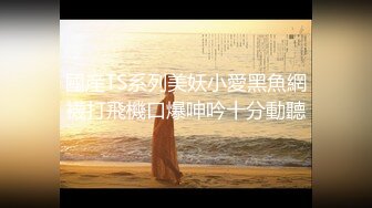 【新片速遞】【骚小妹两男一女3P大战】骑乘边操边吃大屌 ，垫着枕头抬起屁股 ，怼着骚逼猛操，前后夹击 ，两大汉轮流后入爆插