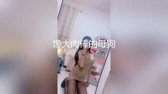 爱情迷魂记花心男子的情色陷阱新晋女优千鹤