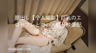 【新片速遞】  高颜值美女吃鸡口爆 看小鸡鸡变小棒棒 被美女玩弄以口舌之间 最后口爆 1080P高清原档