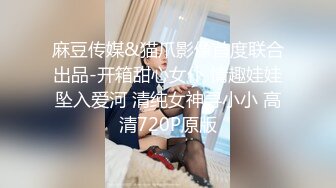  绿帽老公带着老婆酒店找单男玩3P换上情趣黑丝各种姿势啪啪啪 完美露脸