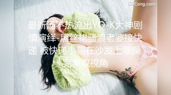 夫妻自拍生活4