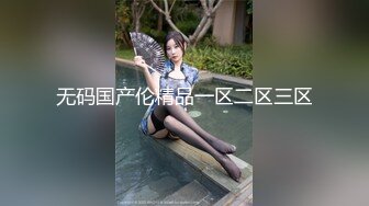 ✿婷婷玉立小可爱✿可盐可甜娇小大奶馒头粉鲍学妹 各种反差，酥酥的每一寸皮肤，攻速拉满让小妹妹体验极致的快乐