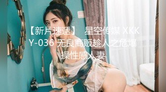 【新片速遞】  圆圆脸乖巧妹妹！强烈要求秀一波！脱下内裤掰穴，挤压阴蒂手指插入，娇喘呻吟诱惑[1.47G/MP4/02:03:03]