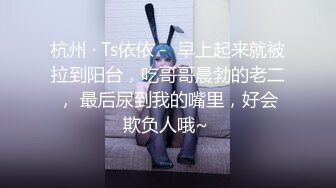 【三级】《顽皮的女朋友》