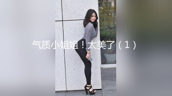 【双飞女神极品萝莉】双飞极品女孩『Timo77』最新唯美性爱 双凤争屌 轮操抽插两个蜜桃臀萝莉小穴 (2)