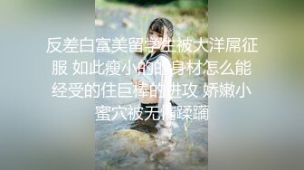 -美女主播和假小子双女秀 用道具后入插菊花 手指扣对方的逼