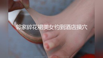 【新片速遞】 少妇欲望浓烈是真骚啊 特别爱舔吸揉捏鸡巴不停吞吐销魂，丰满肉体软大奶子，啪啪扑在上面撞击猛操【水印】[1.82G/MP4/01:03:28]