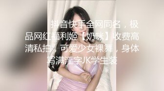 90后女友自摸第二季