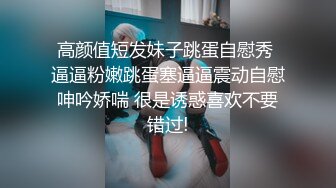 王婉悠 性感浅色OL服饰 娇媚丰腴有致惹火身段 高挑身姿于淋漓绽放