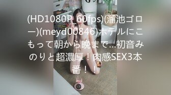  街头足浴店寻找美味阿姨。漂亮、知性，波大，这服务值这价，波推爽歪歪