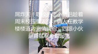 星空传媒XK8036  侄女被骗下海拍片叔叔亲自开苞-麦小兜