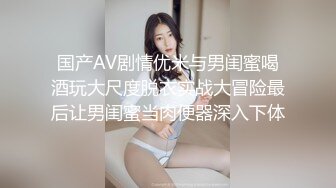 北京户外用皮鞭惩罚贱狗大屁股