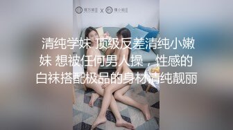 转运手之恋 金宝娜 大象传媒