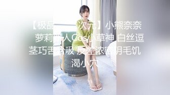 [2DF2] 壹屌探花约了个白色外套丰满少妇啪啪，穿上情趣口交沙发上骑乘大力猛操[BT种子]