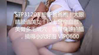 美乳女神Jasmine Lei极品反差大尺度视图 小蛮腰如何承受这爆乳和肥臀