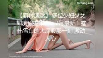 桂林骚女自拍