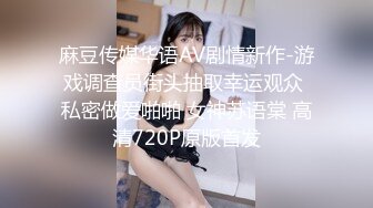 漂亮眼睛极品颜值女神下海扎起双马尾，义乳露奶装掰穴特写，手指抠入道具快速抽插，搞得很湿呻吟娇喘诱惑