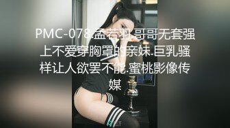 老婆被轮流干了4个小时，还是很想要，啊啊啊爽死啦叫春发骚！