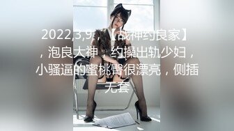 (愛豆傳媒)(idg-5397)(20240111)ol御姐的極致誘惑-麗薩