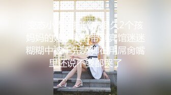 ✿淫欲反差美少女✿镜子前后入粉色洛丽塔小可爱看着自己被操的样子害羞的不要不要的，母狗小可爱极度反差