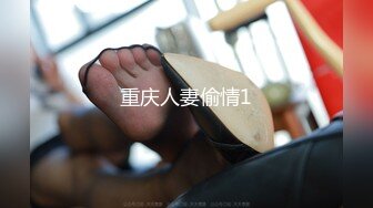 东北熟女和同村两个光棍3P，对白搞笑刺激爽