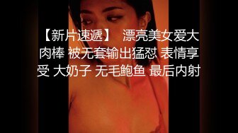 颜值逆天顶级女神【超模姐姐】足交 吃鸡 骑乘 后入~无套猛干~狂射一身！