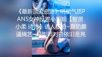 绿帽癖老公找单男艹爱妻 特身材极品娇妻『短裙无内』淫妻福利 动张开黑丝M腿 满嘴淫语