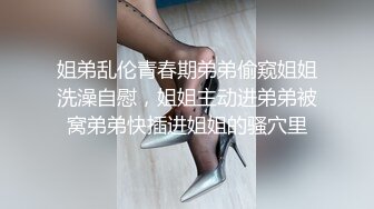 两个小辫子超级清纯系兼职大学生妹子，情趣酒店大圆床开啪