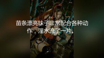 【极品萝莉??高价自购做爱私拍】推特@吃定你『奶萝喵』一线天粉红嫩B 骚话连篇 罕见露点露脸 超嫩萝莉 极品啪啪