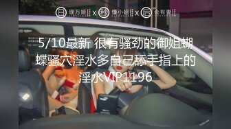 白衣短发女神小姐姐风情真是极品 T恤短裙大长腿