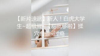 新人 夏希 白色上衣搭配性感蓝色短裤 性感白色长筒袜 灵动苗条曼妙身姿娇媚动人