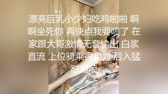 少妇偷偷来给我口交