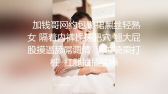 黑鬼粗屌双飞大战广西人妻 强劲粗屌公狗腰 再也离不开黑人鸡巴了 欲仙欲死 不断高潮爆浆