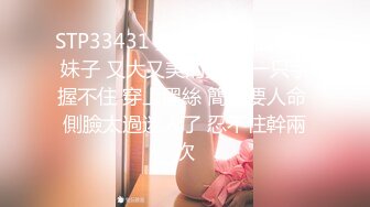 韩国美乳BJ主播【韩宝贝】揉奶热舞 模拟啪啪热舞合集【200V】 (51)