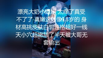 國產自拍 90後情侶酒店偷搞 床上纏綿 互舔下體