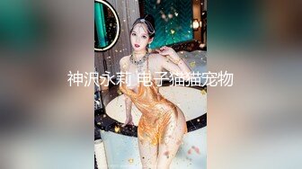 妈妈洗澡后，迷奸妈妈，胡萝卜插妈妈肥屄