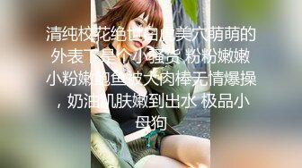 极品包臀裙妹子制服啪啪，69舔逼上位骑乘性感翘臀