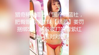 ❤️❤️超大巨乳丰满少妇 肛塞尾巴 吃鸡啪啪 超兴奋骑乘后入表情淫荡  情侣双穴肛交无套大量喷精